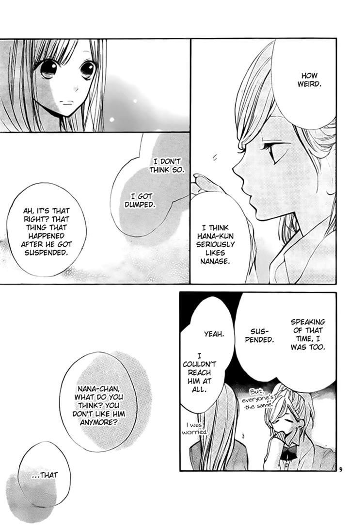 Hana-kun to Koisuru Watashi Chapter 32 page 10 - Chapter 32