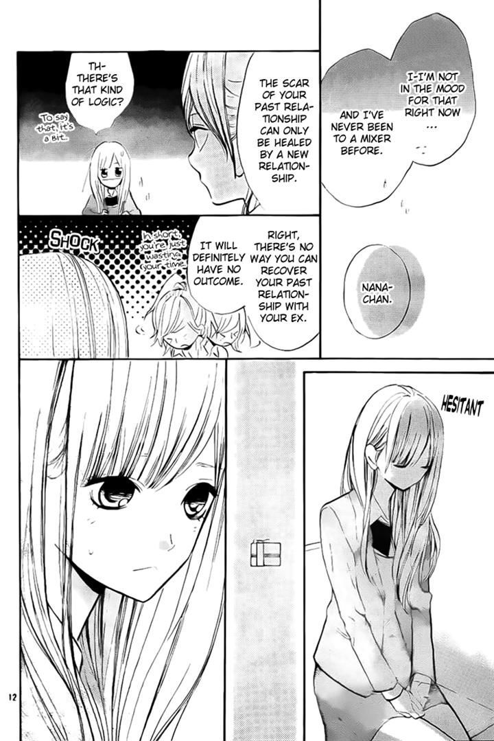 Hana-kun to Koisuru Watashi Chapter 32 page 13 - Chapter 32