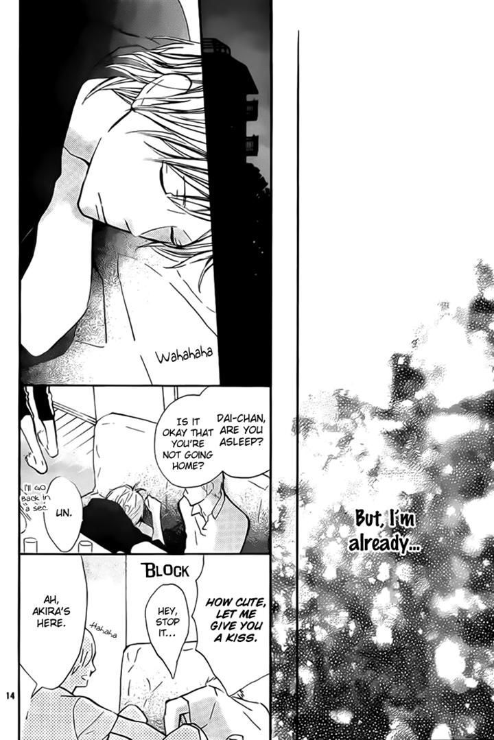 Hana-kun to Koisuru Watashi Chapter 32 page 15 - Chapter 32
