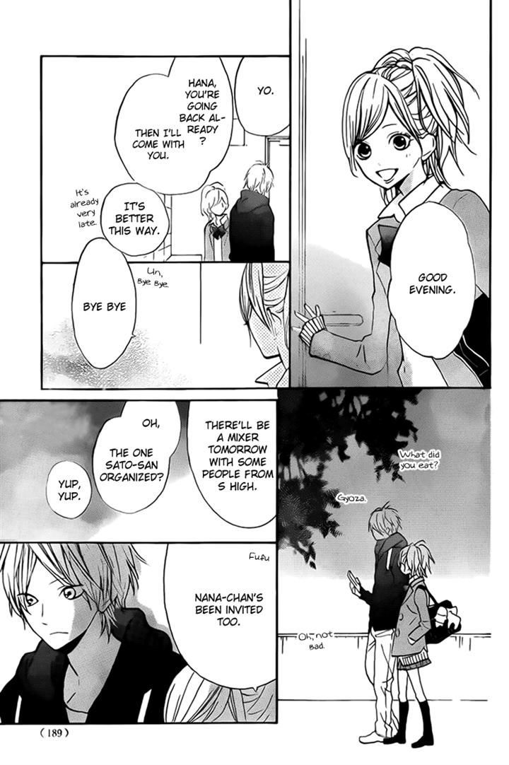 Hana-kun to Koisuru Watashi Chapter 32 page 16 - Chapter 32