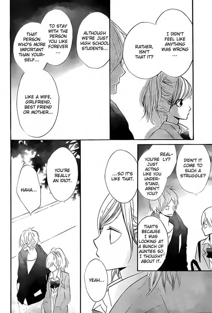 Hana-kun to Koisuru Watashi Chapter 32 page 21 - Chapter 32