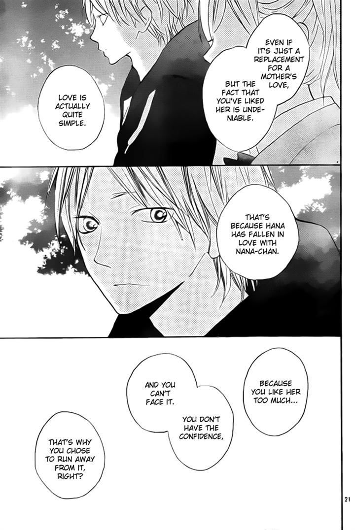 Hana-kun to Koisuru Watashi Chapter 32 page 22 - Chapter 32
