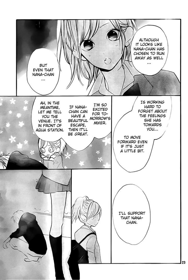 Hana-kun to Koisuru Watashi Chapter 32 page 24 - Chapter 32