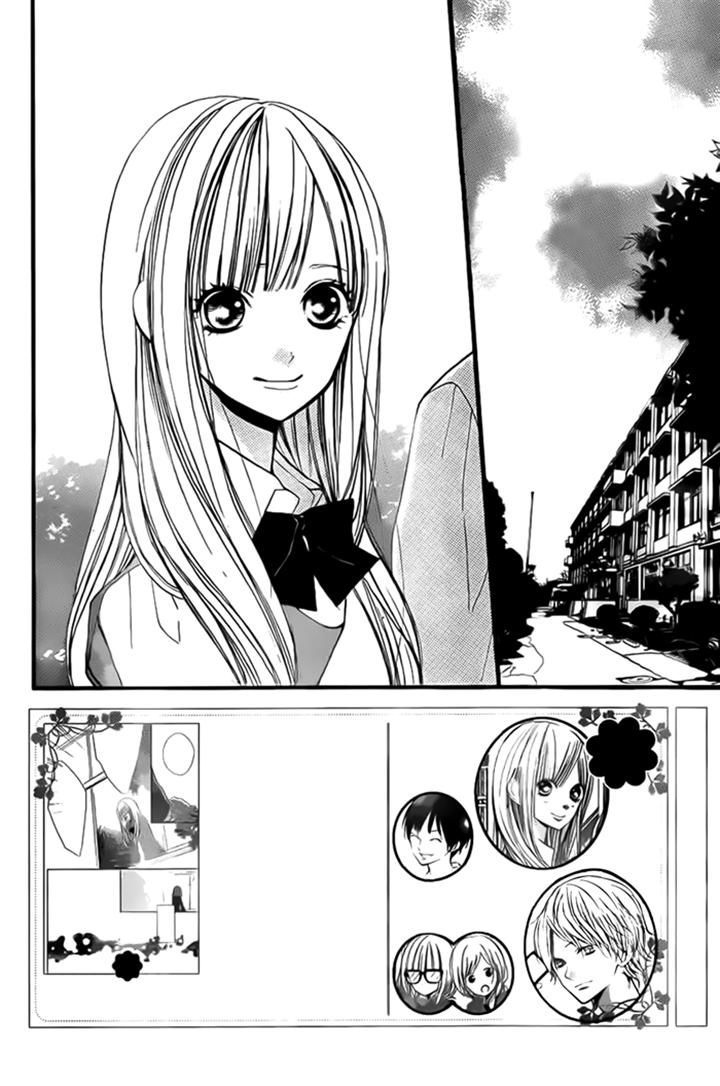 Hana-kun to Koisuru Watashi Chapter 32 page 3 - Chapter 32