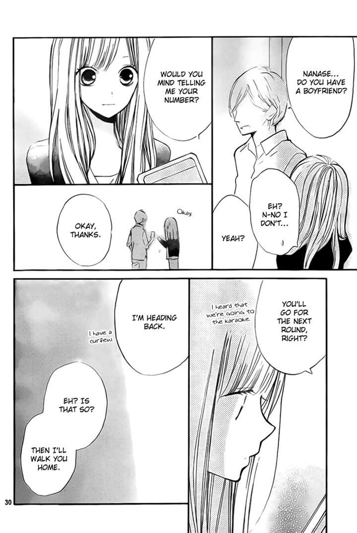 Hana-kun to Koisuru Watashi Chapter 32 page 31 - Chapter 32