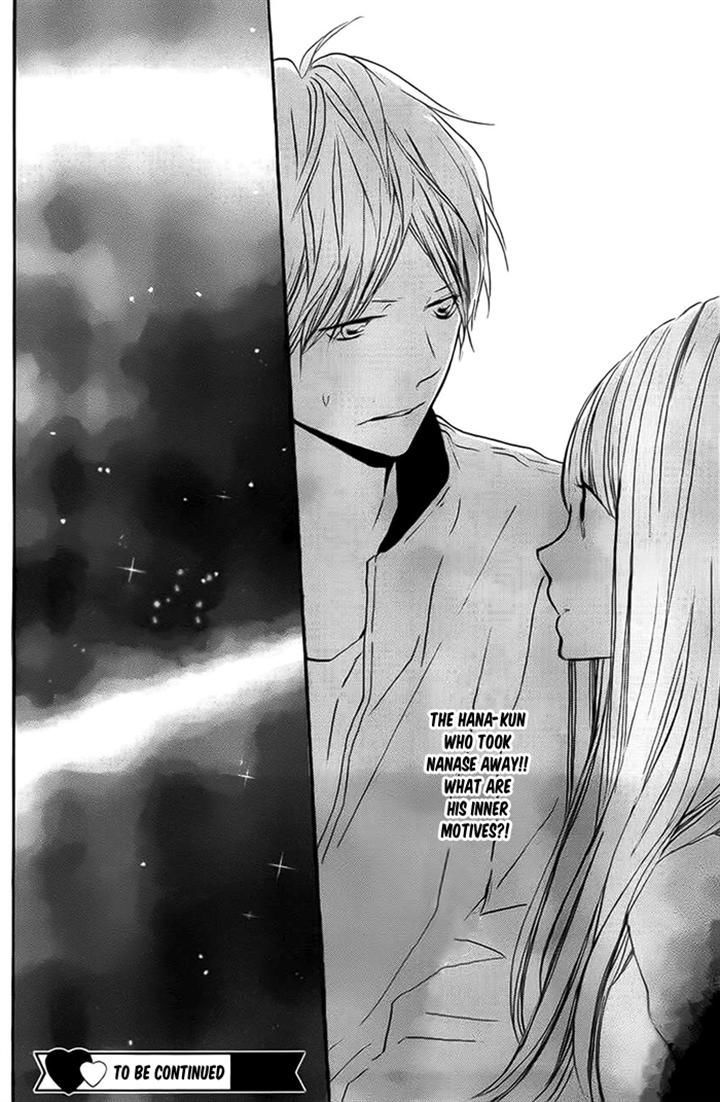 Hana-kun to Koisuru Watashi Chapter 32 page 39 - Chapter 32