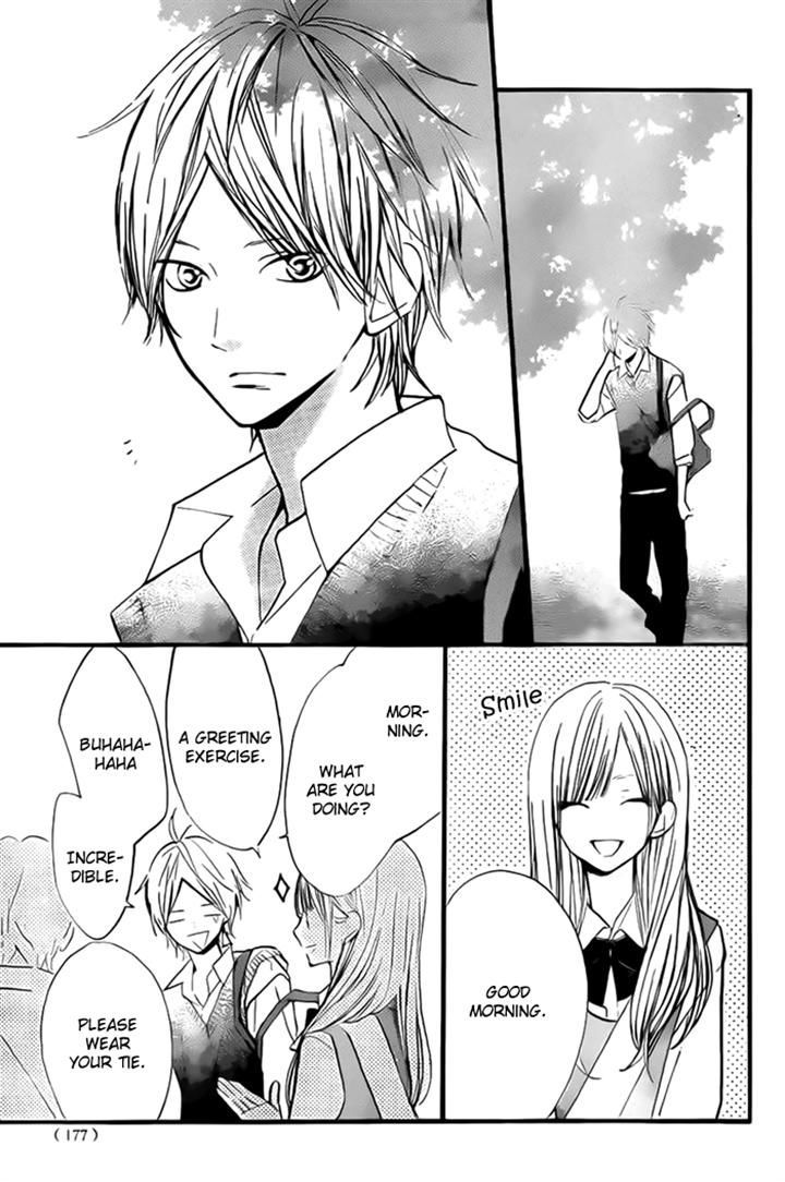 Hana-kun to Koisuru Watashi Chapter 32 page 4 - Chapter 32