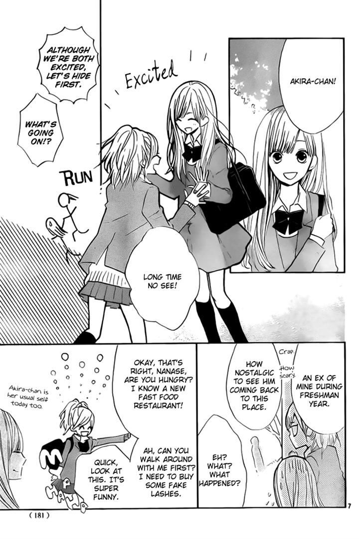 Hana-kun to Koisuru Watashi Chapter 32 page 8 - Chapter 32