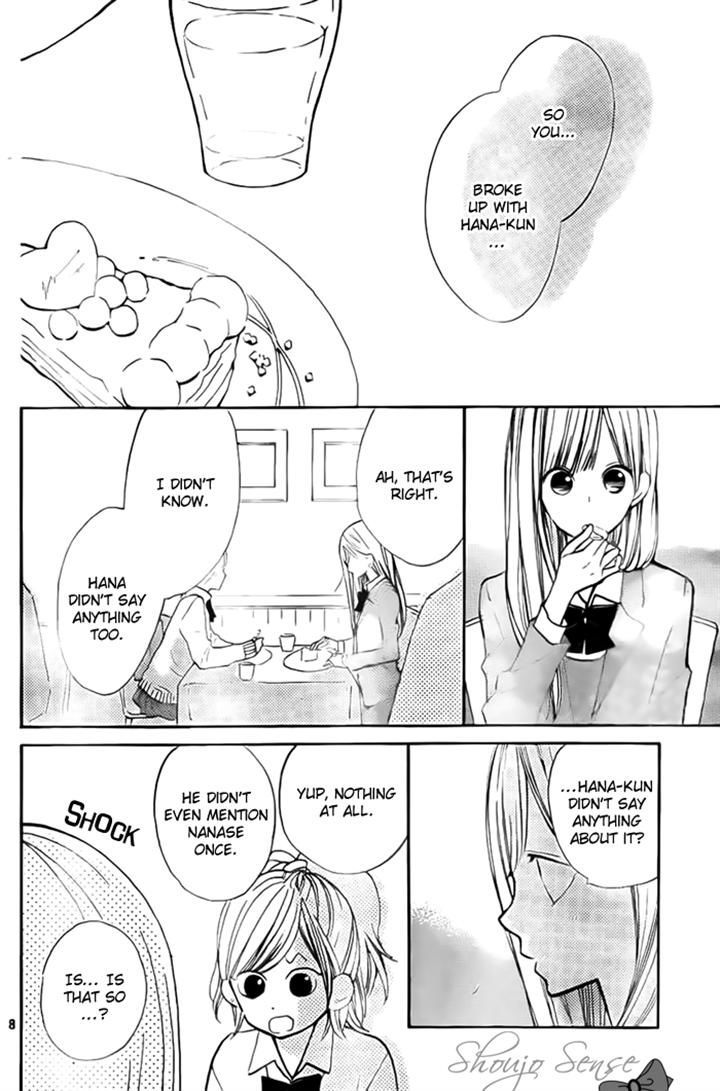 Hana-kun to Koisuru Watashi Chapter 32 page 9 - Chapter 32