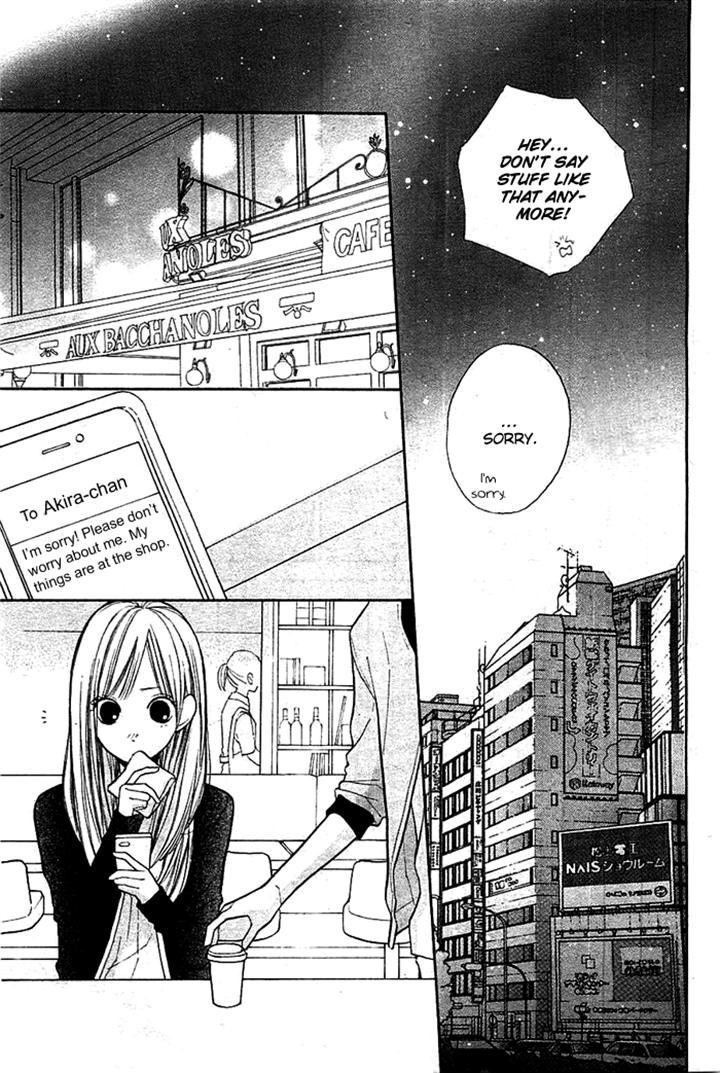 Hana-kun to Koisuru Watashi Chapter 33 page 10 - Chapter 33