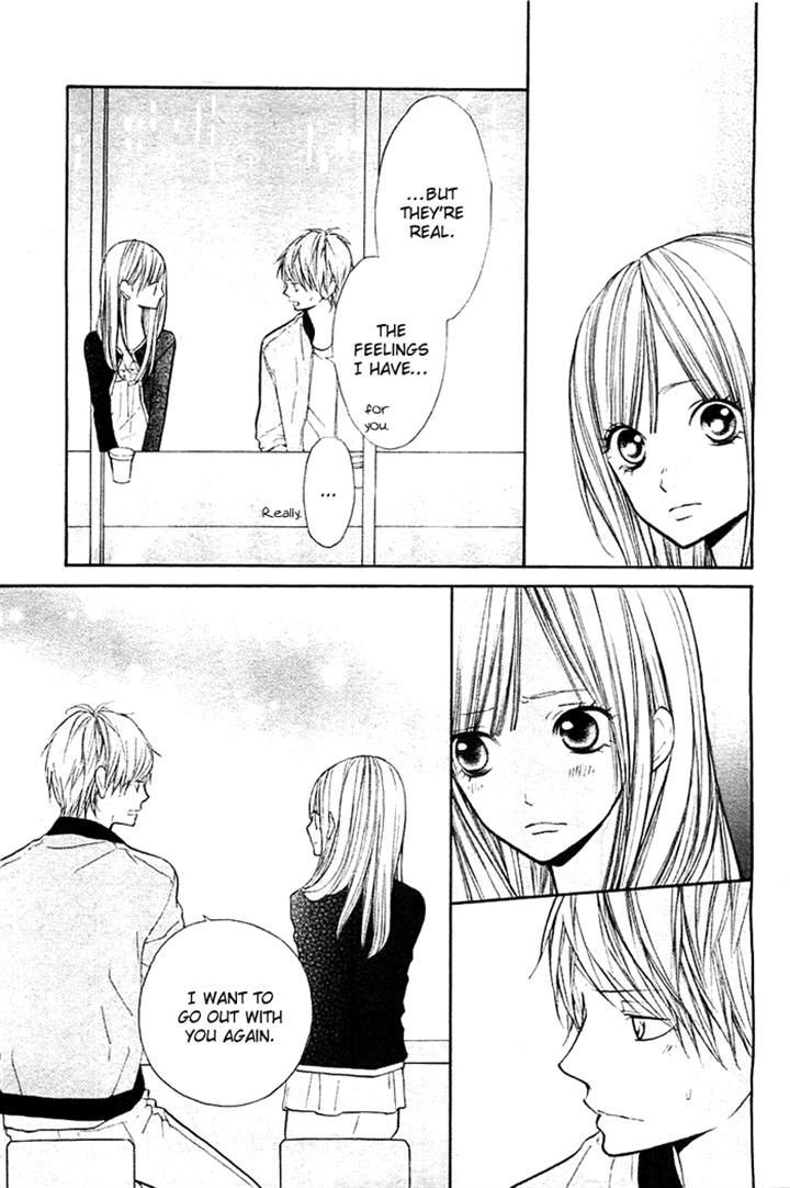 Hana-kun to Koisuru Watashi Chapter 33 page 12 - Chapter 33