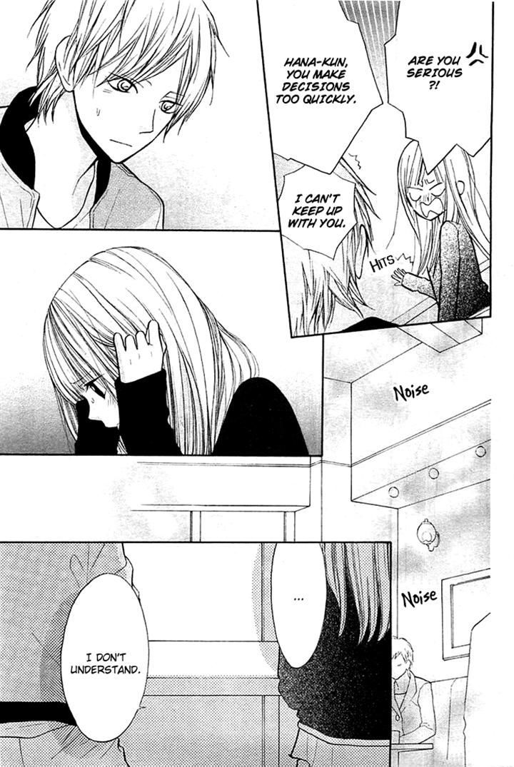 Hana-kun to Koisuru Watashi Chapter 33 page 14 - Chapter 33