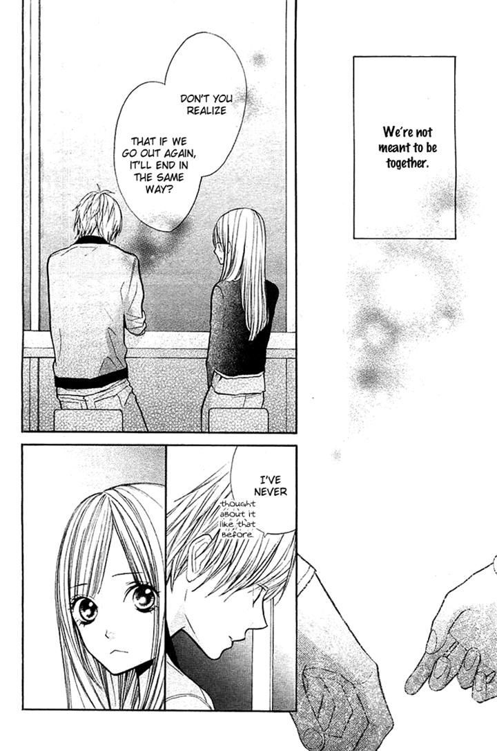 Hana-kun to Koisuru Watashi Chapter 33 page 17 - Chapter 33