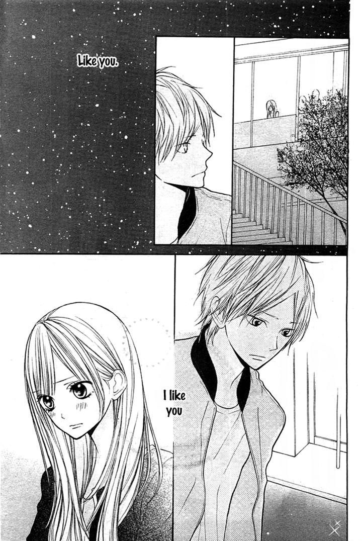 Hana-kun to Koisuru Watashi Chapter 33 page 22 - Chapter 33