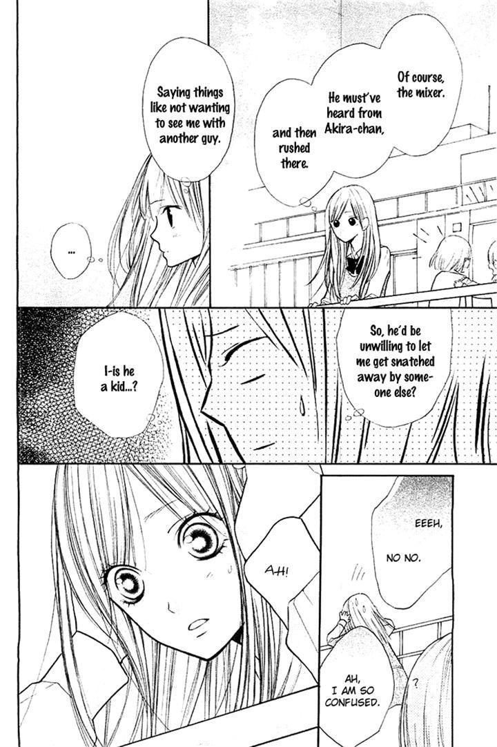 Hana-kun to Koisuru Watashi Chapter 33 page 25 - Chapter 33