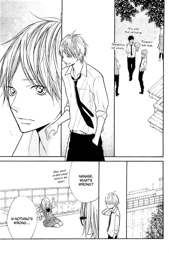 Hana-kun to Koisuru Watashi Chapter 33 page 26 - Chapter 33