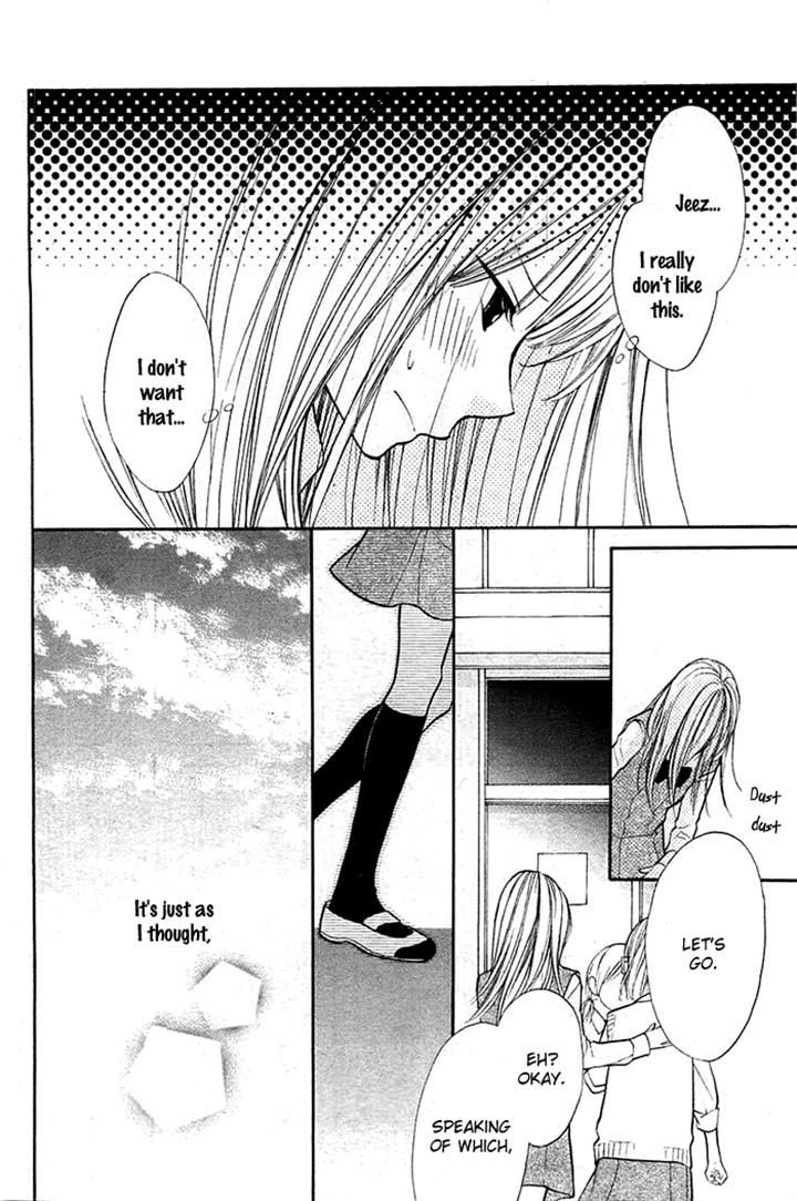 Hana-kun to Koisuru Watashi Chapter 33 page 27 - Chapter 33