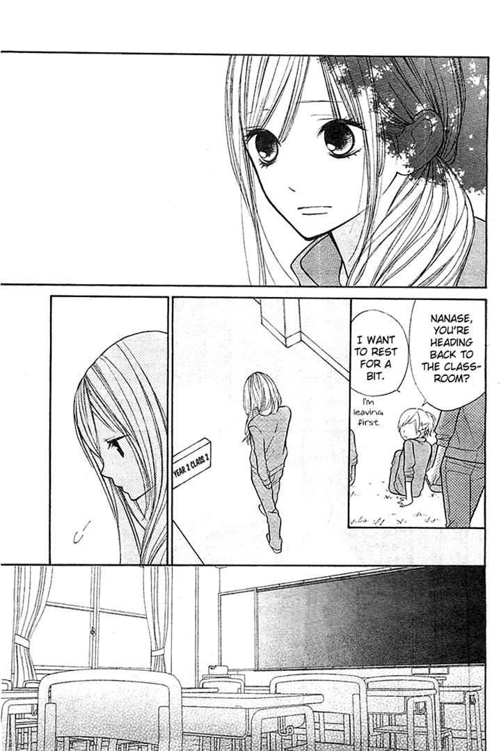 Hana-kun to Koisuru Watashi Chapter 33 page 30 - Chapter 33