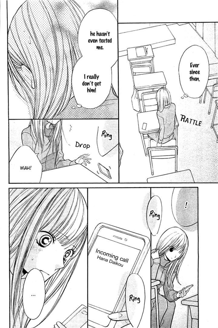 Hana-kun to Koisuru Watashi Chapter 33 page 31 - Chapter 33