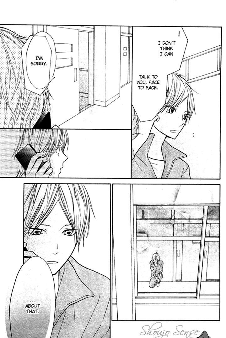 Hana-kun to Koisuru Watashi Chapter 33 page 34 - Chapter 33