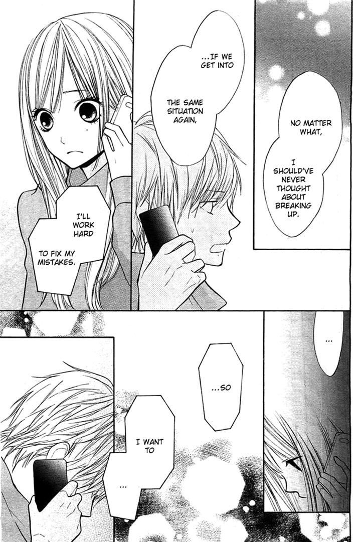 Hana-kun to Koisuru Watashi Chapter 33 page 36 - Chapter 33