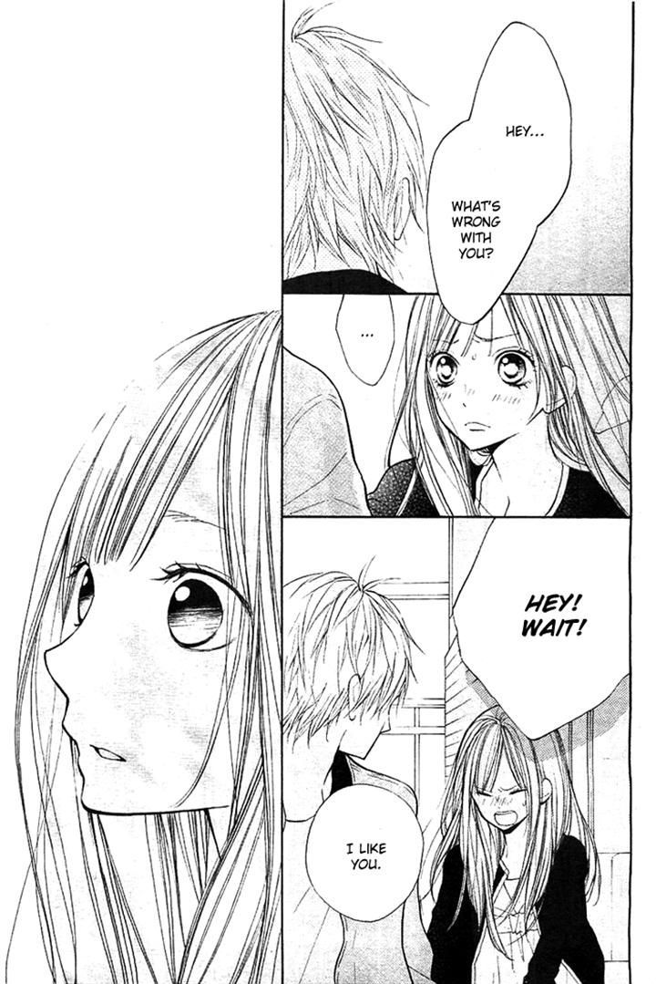 Hana-kun to Koisuru Watashi Chapter 33 page 4 - Chapter 33