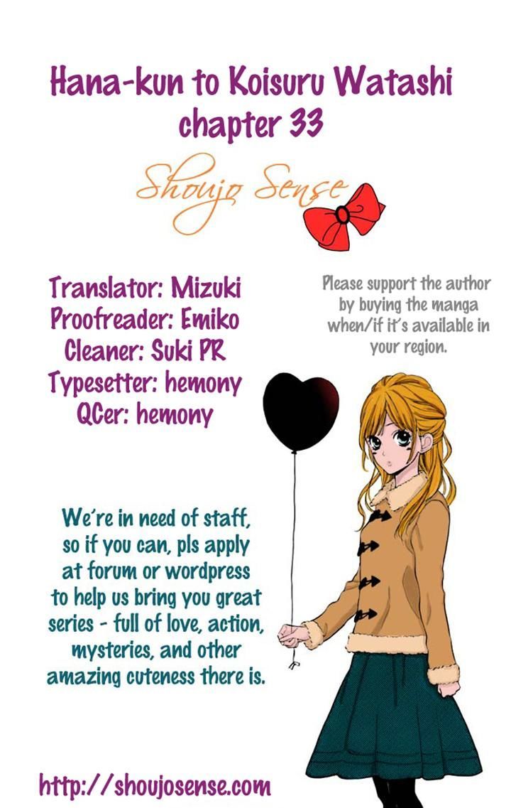 Hana-kun to Koisuru Watashi Chapter 33 page 40 - Chapter 33