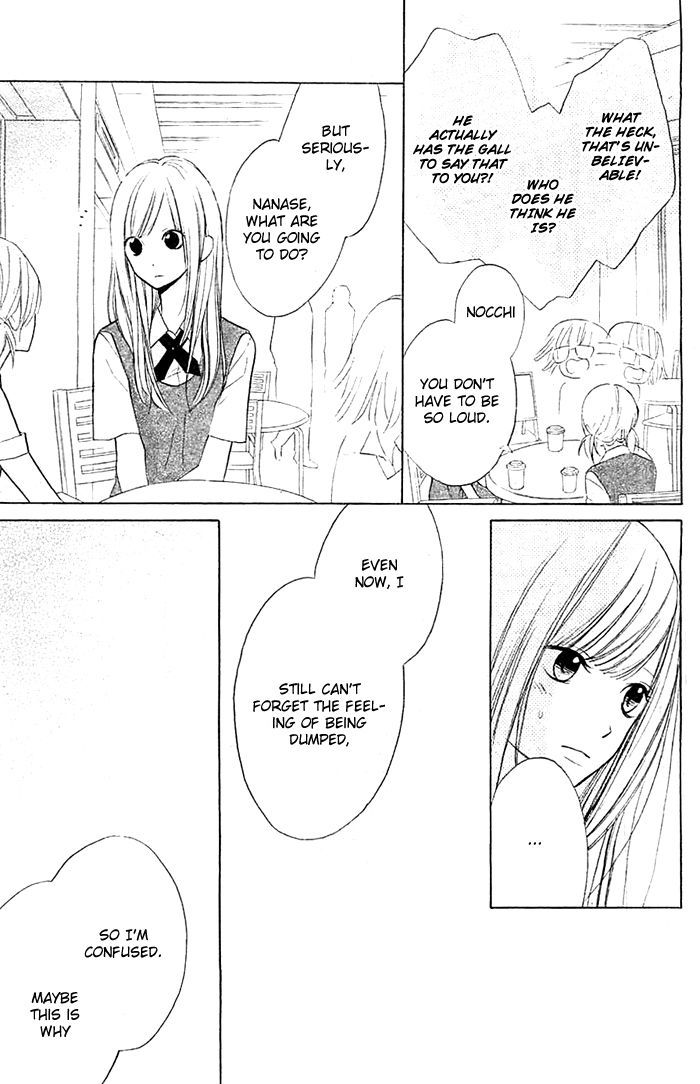 Hana-kun to Koisuru Watashi Chapter 34 page 16 - Chapter 34