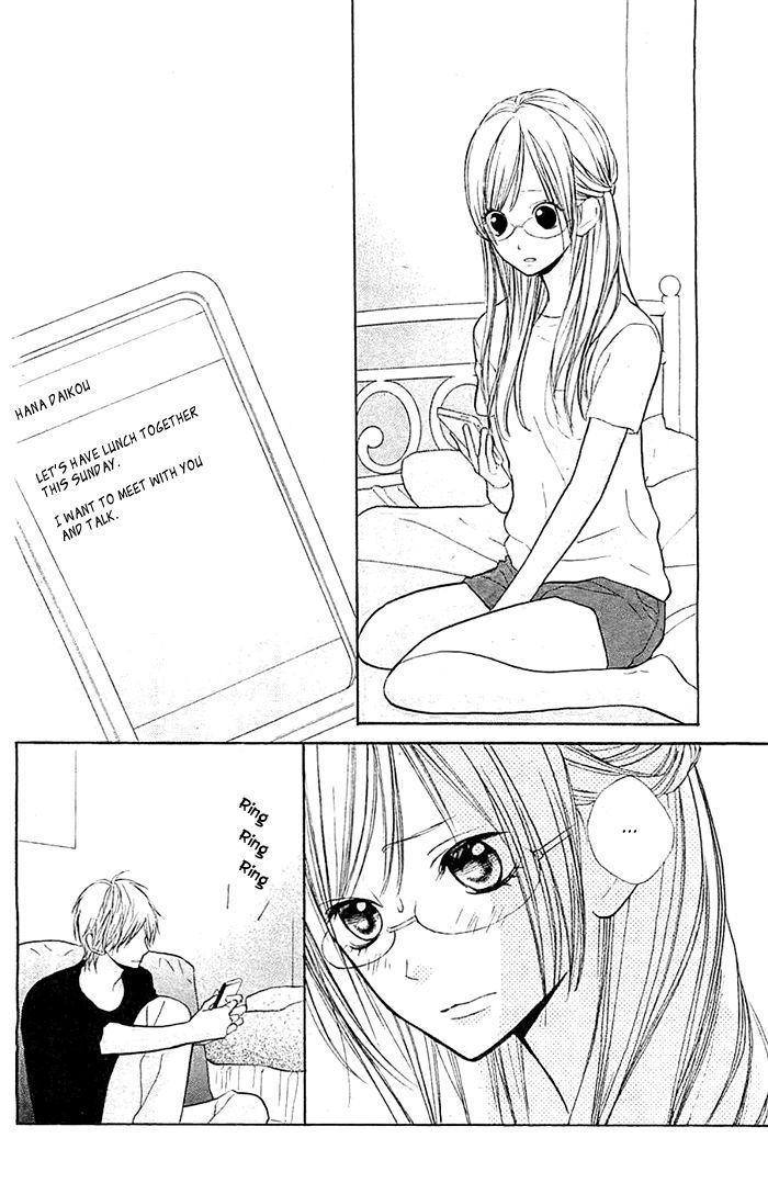 Hana-kun to Koisuru Watashi Chapter 34 page 21 - Chapter 34