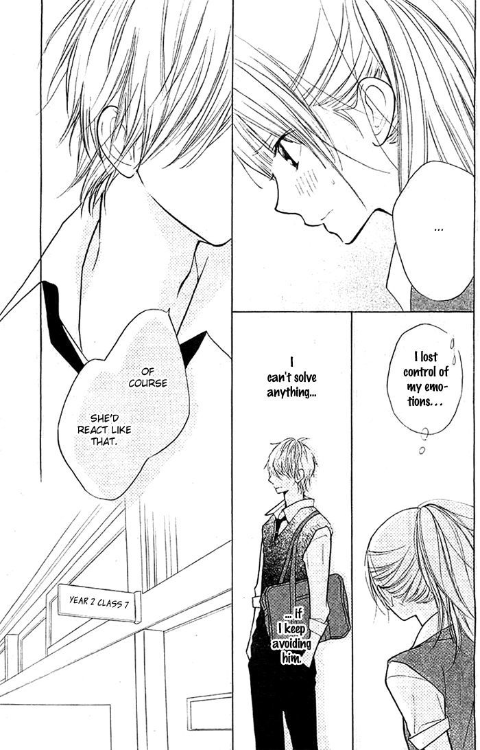 Hana-kun to Koisuru Watashi Chapter 34 page 24 - Chapter 34