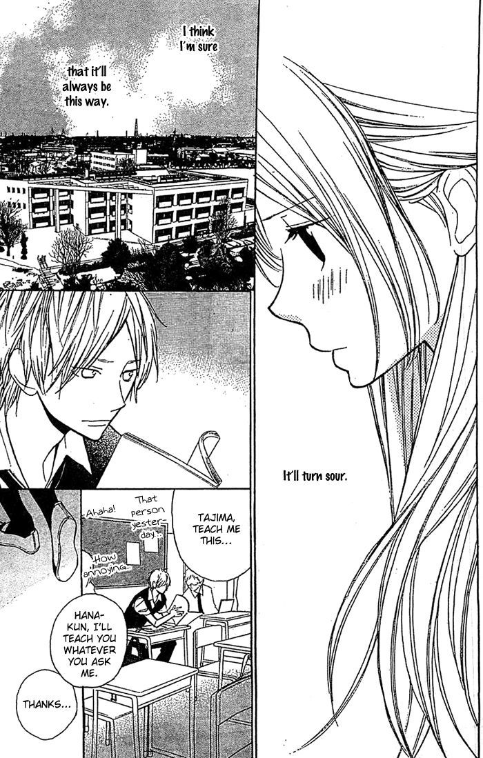 Hana-kun to Koisuru Watashi Chapter 34 page 38 - Chapter 34