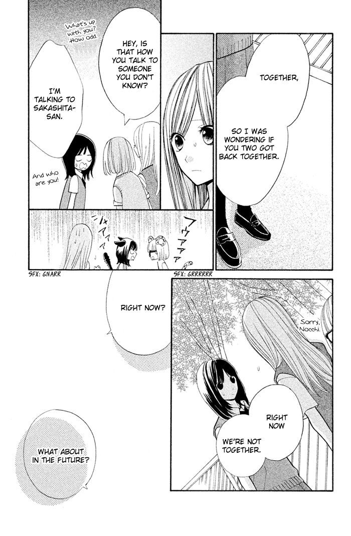 Hana-kun to Koisuru Watashi Chapter 35 page 11 - Chapter 35