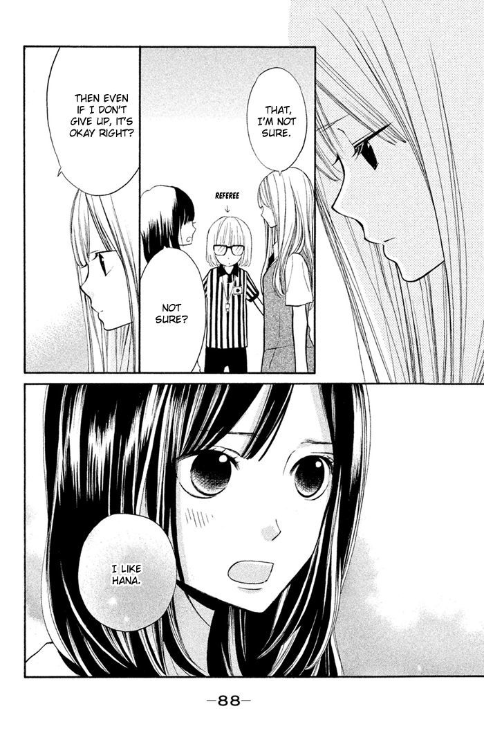 Hana-kun to Koisuru Watashi Chapter 35 page 12 - Chapter 35