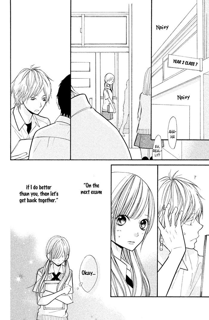 Hana-kun to Koisuru Watashi Chapter 35 page 16 - Chapter 35