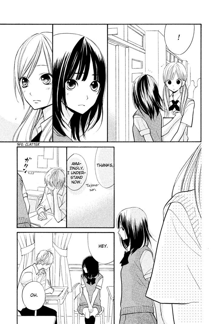 Hana-kun to Koisuru Watashi Chapter 35 page 17 - Chapter 35