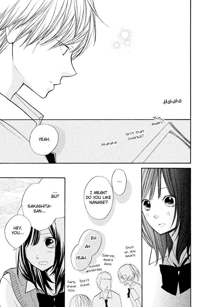Hana-kun to Koisuru Watashi Chapter 35 page 21 - Chapter 35