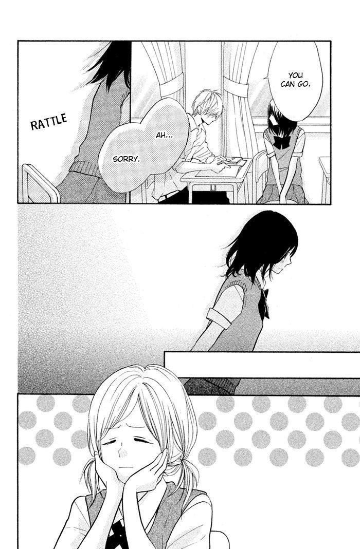 Hana-kun to Koisuru Watashi Chapter 35 page 22 - Chapter 35