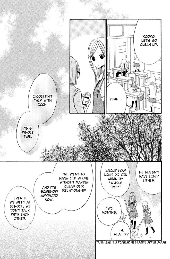 Hana-kun to Koisuru Watashi Chapter 35 page 23 - Chapter 35