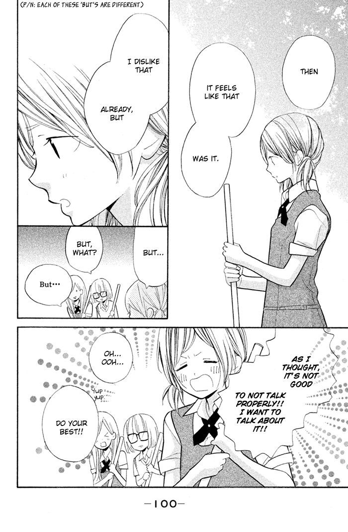 Hana-kun to Koisuru Watashi Chapter 35 page 24 - Chapter 35