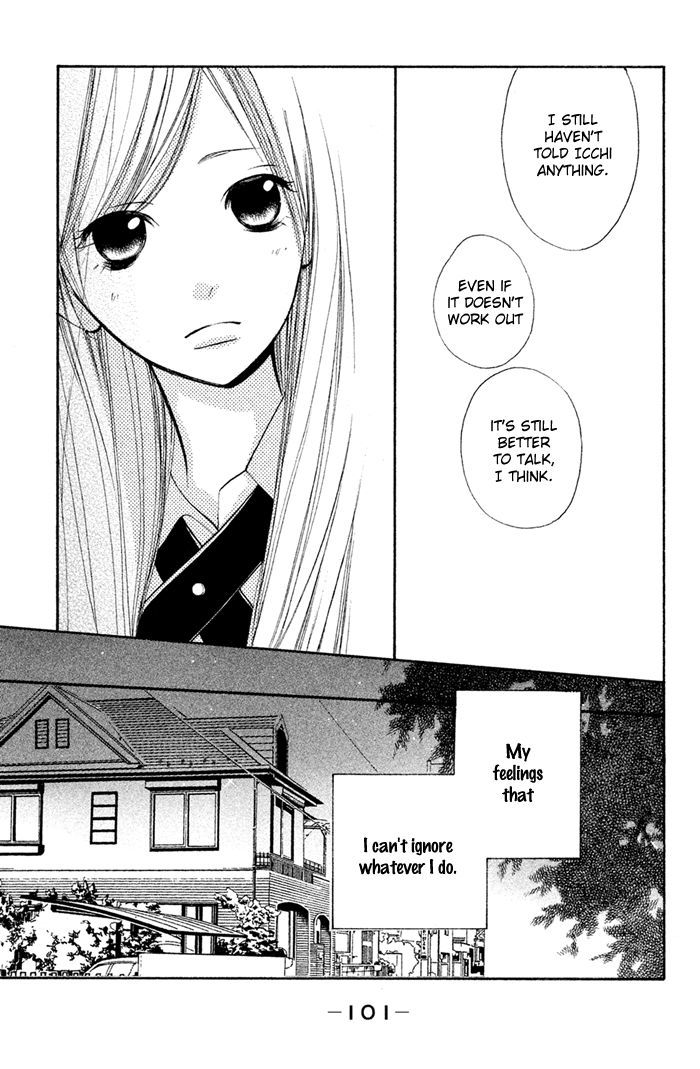 Hana-kun to Koisuru Watashi Chapter 35 page 25 - Chapter 35