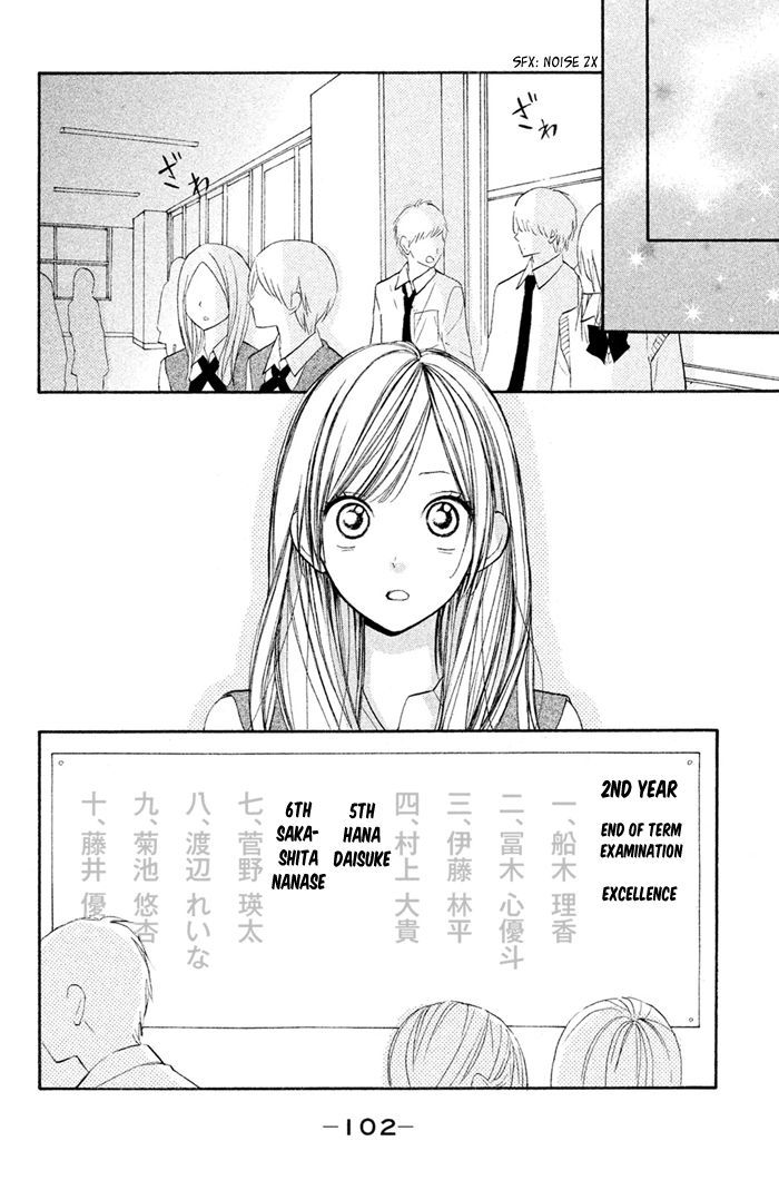Hana-kun to Koisuru Watashi Chapter 35 page 26 - Chapter 35