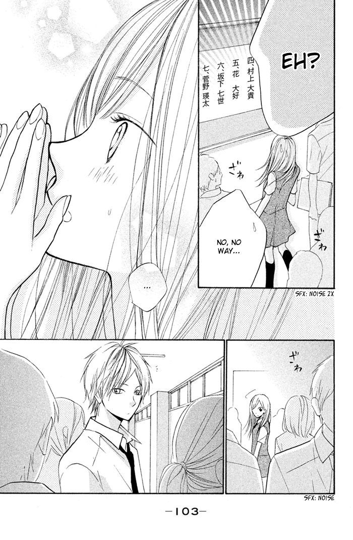 Hana-kun to Koisuru Watashi Chapter 35 page 27 - Chapter 35