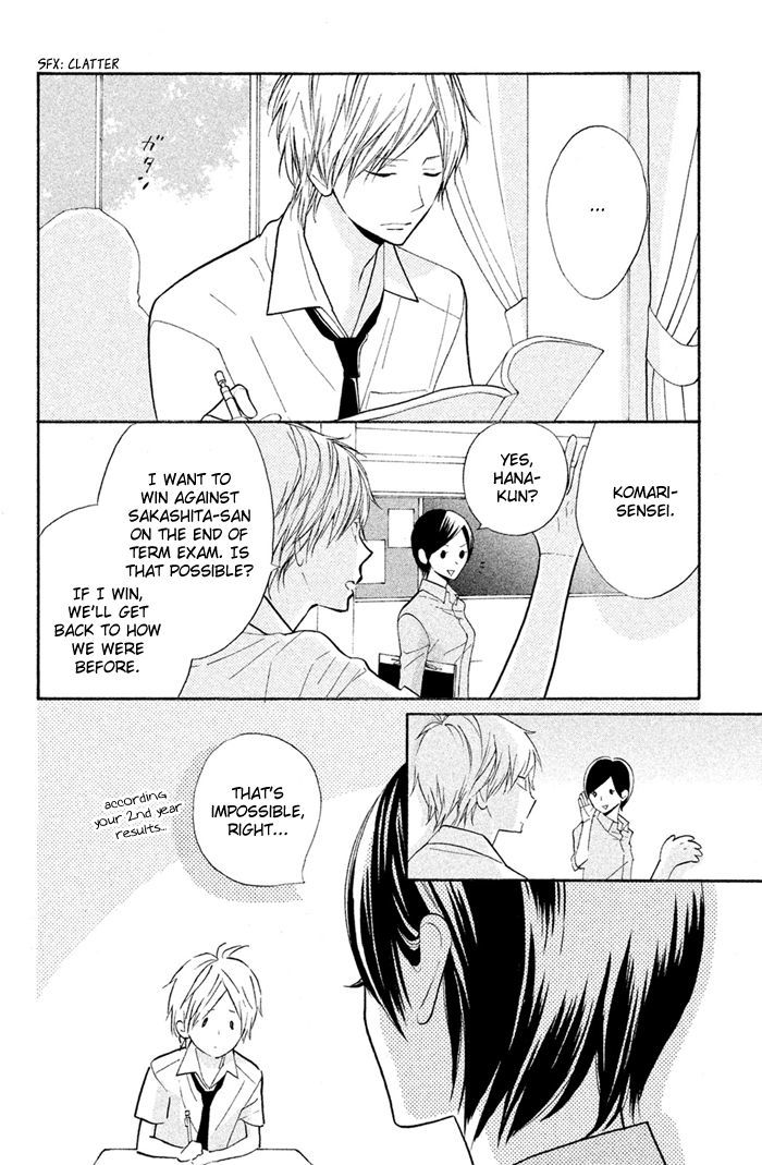 Hana-kun to Koisuru Watashi Chapter 35 page 30 - Chapter 35