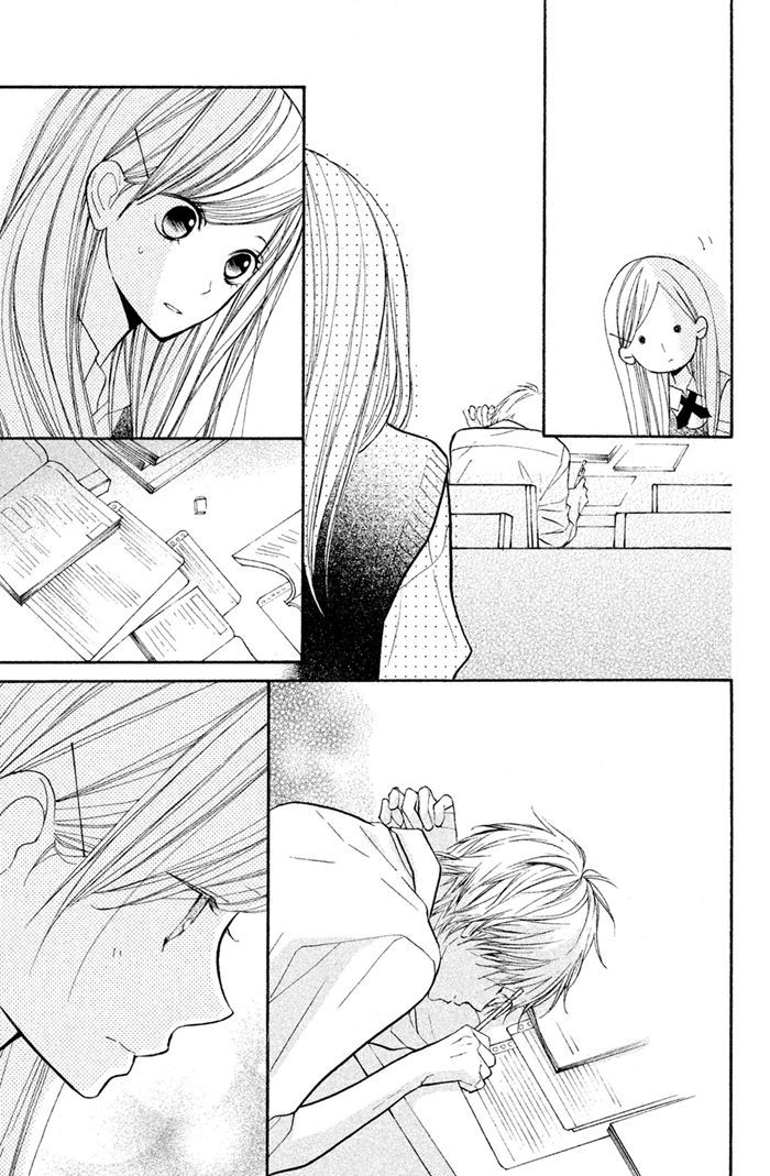 Hana-kun to Koisuru Watashi Chapter 35 page 33 - Chapter 35