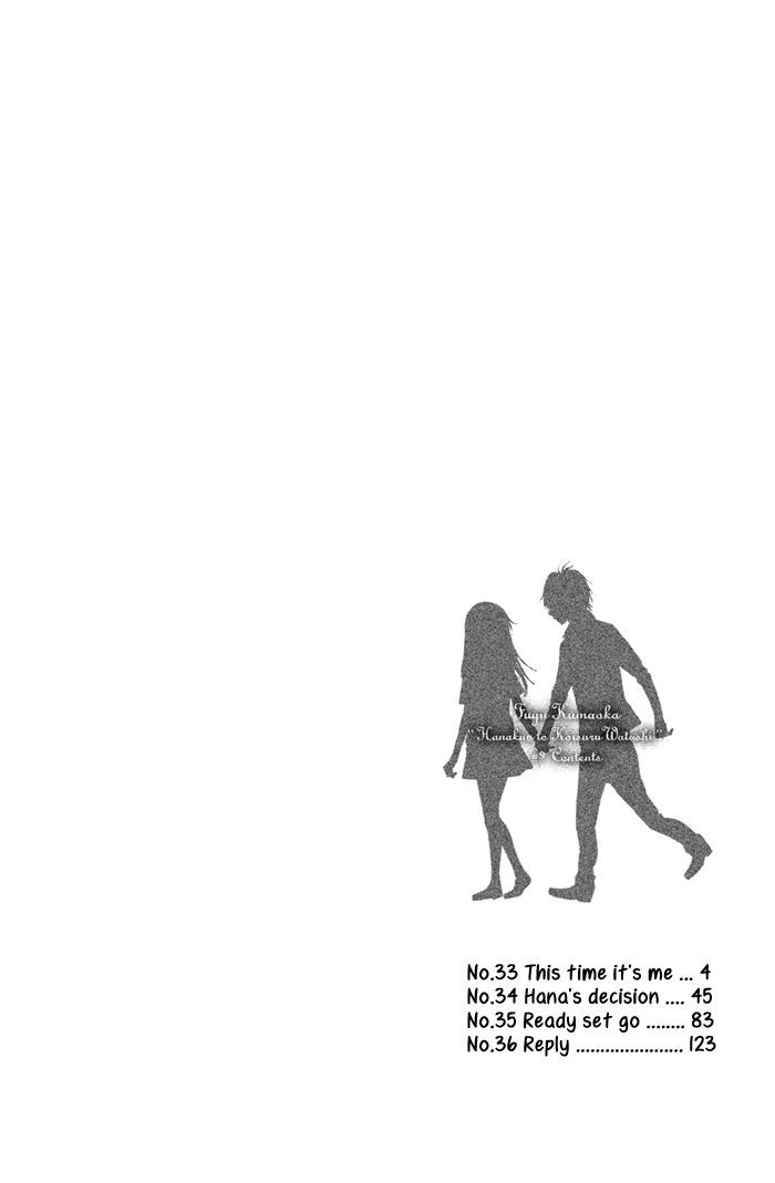 Hana-kun to Koisuru Watashi Chapter 35 page 4 - Chapter 35