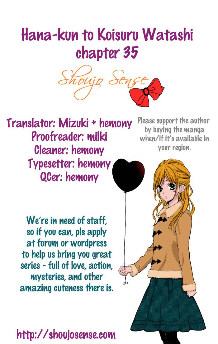 Hana-kun to Koisuru Watashi Chapter 35 page 5 - Chapter 35