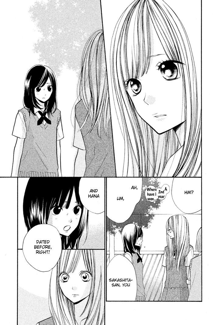 Hana-kun to Koisuru Watashi Chapter 35 page 9 - Chapter 35