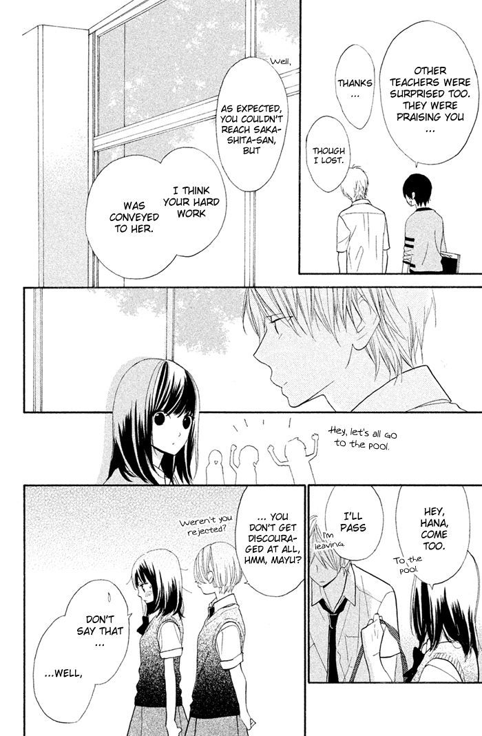 Hana-kun to Koisuru Watashi Chapter 36 page 11 - Chapter 36
