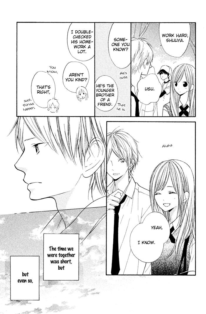 Hana-kun to Koisuru Watashi Chapter 36 page 14 - Chapter 36