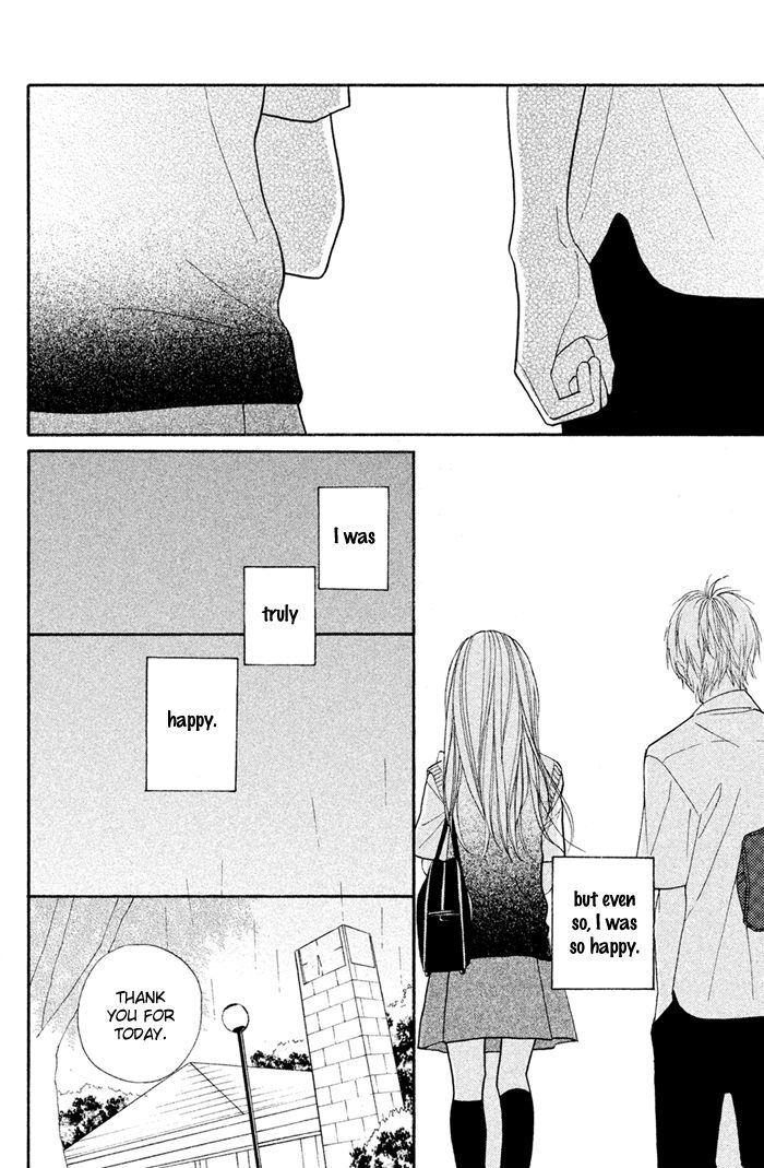 Hana-kun to Koisuru Watashi Chapter 36 page 15 - Chapter 36